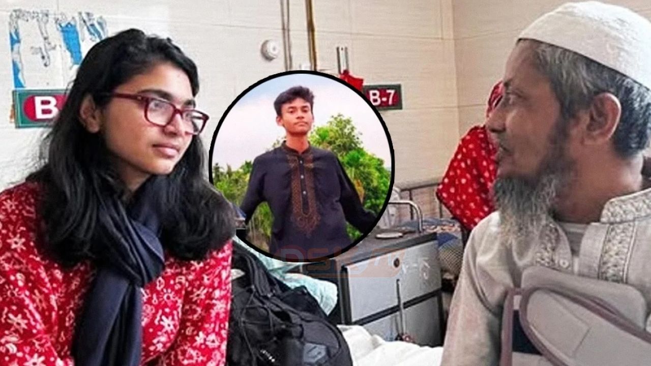 শহীদরা কোনো দলের নয়, বিচার ও সুষ্ঠু নির্বাচনের দাবি আদিলের বাবার