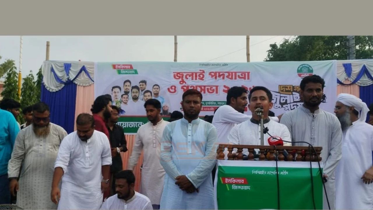 এই দেশে দিল্লির তাঁবেদারি চলবে না: সারজিস