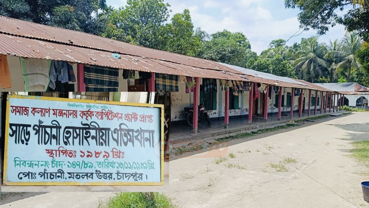 মতলবে এতিমদের চাউল হরিলুট