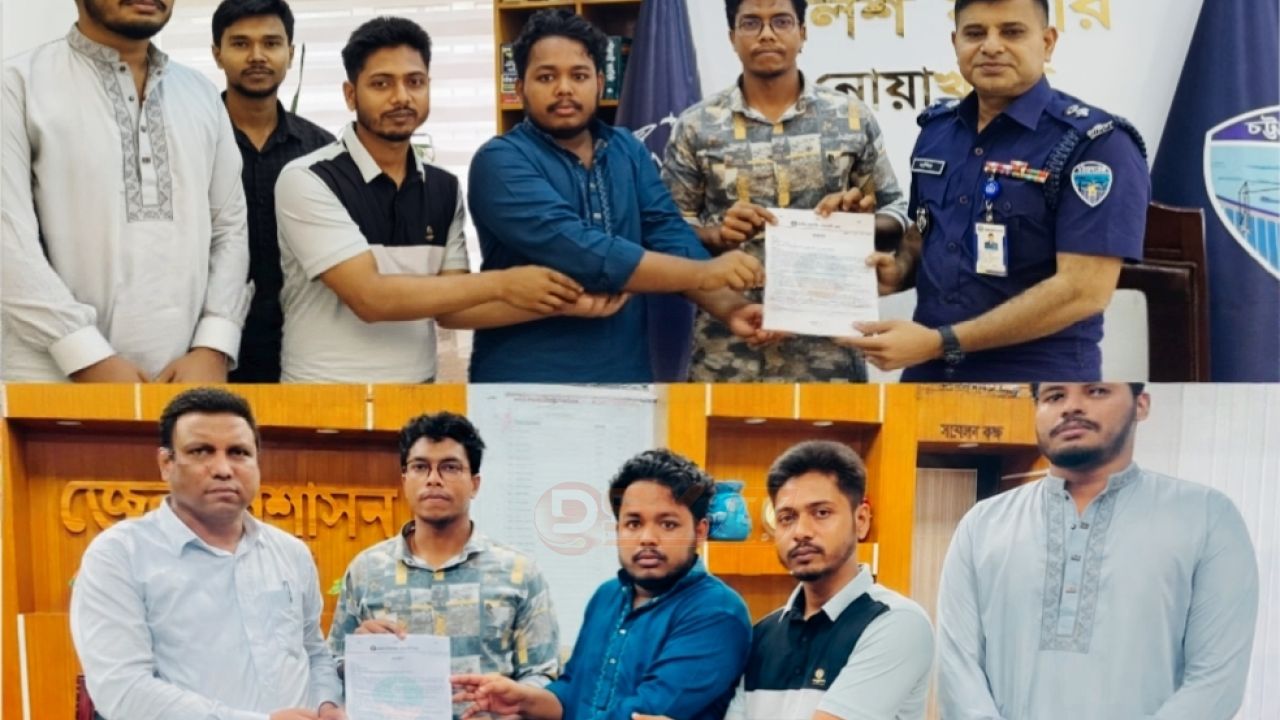 নোয়াখালী জেলা শাখার জাতীয় ছাত্রশক্তি,নবগঠিত কমিটির শুভেচ্ছা 