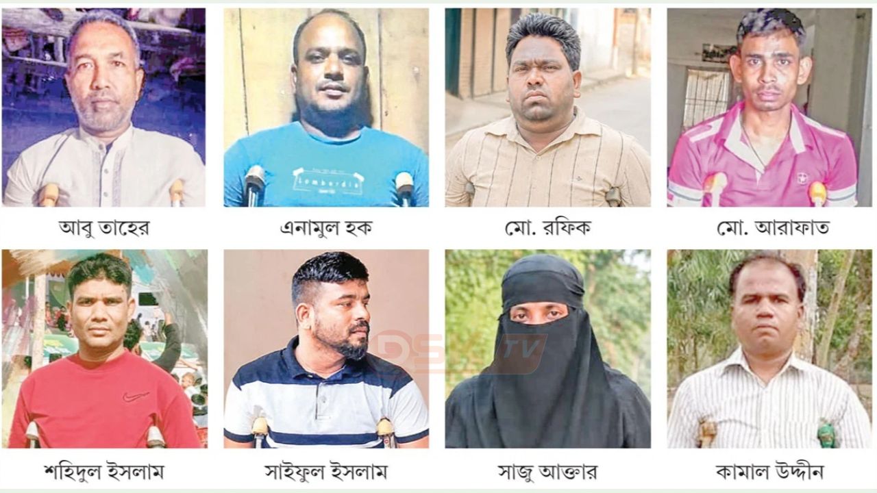 পা হারিয়েও শেষ হয়নি দু'র্ভোগ, মাম'লার বোঝা কাঁধে নিয়ে আদালতে আট ভুক্তভোগী