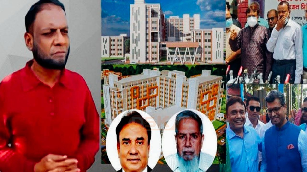 নোয়াখালী মেডিকেল কলেজ নির্মাণে গণপূর্তের নির্বাহী প্রকৌশলী কামরুলের ২৫৪ কোটি টাকার টেন্ডার জালিয়াতির অভিযোগ   ‎