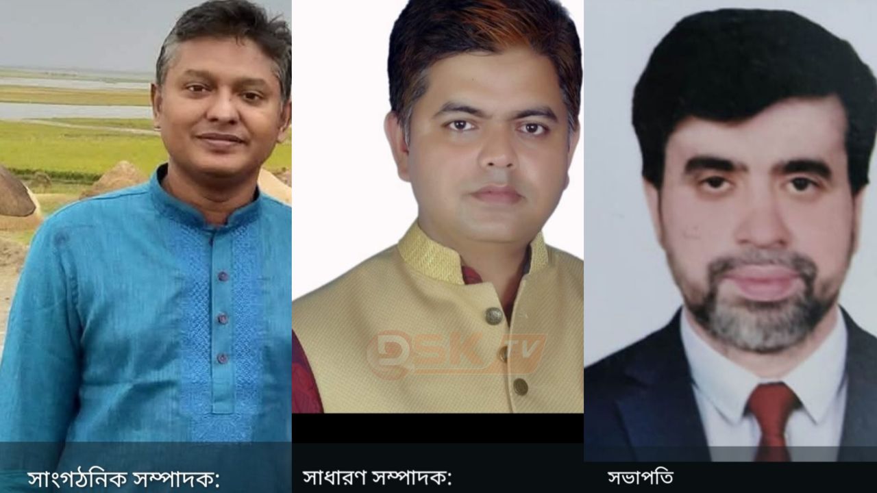 নাসিরনগর উপজেলা যুব এসোসিয়েশন ঢাকার নতুন কমিটি গঠন।