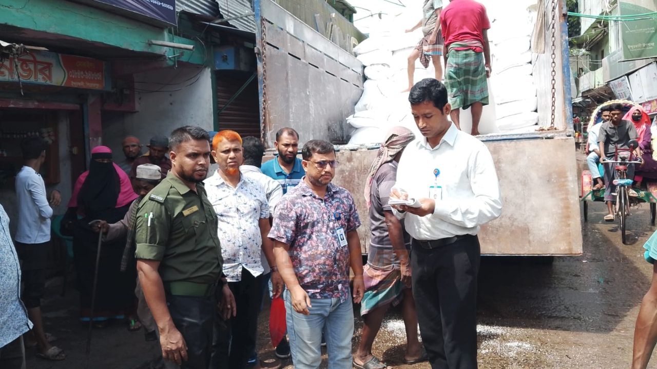 জিয়ানগরে মোবাইল কোর্টে দুই ব্যবসা প্রতিষ্ঠানকে জরিমানা