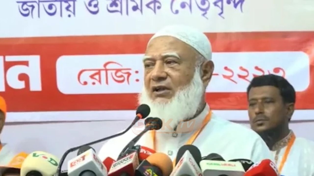 জামায়াতকে নি'ষিদ্ধের তিন দিনের মাথায় পালাতে বাধ্য হয়েছিল সরকার: জামায়াতের আমির