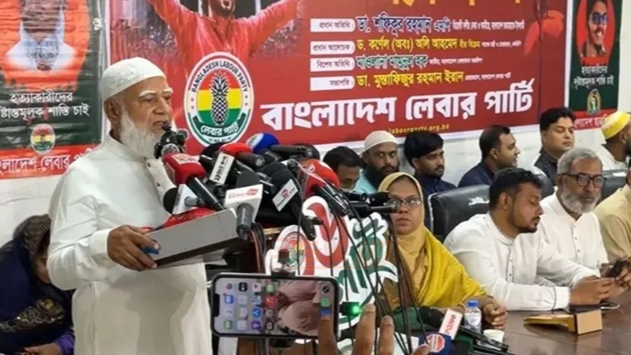 ফ্যাসিস্টদের ফটোকপি বিএনপির মধ্যে দেখতে পাচ্ছি'—ডা. শফিকুর রহমান