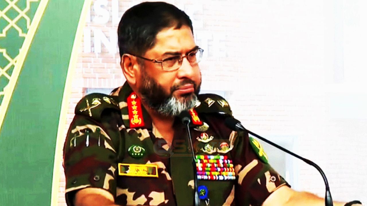 আর্মি ইন্টারন্যাশনাল ইসলামিক ইনস্টিটিউটের উদ্বোধন করলেন সেনাপ্রধান