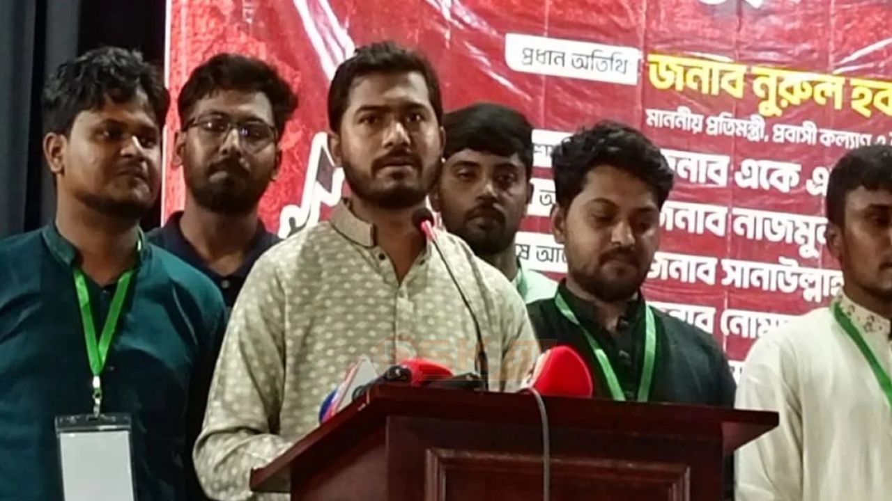 ধরুন, সরকার দায়িত্ব ছেড়ে দিল, তারপর কে দেশ চালাবে? কে আছে দেখান?’