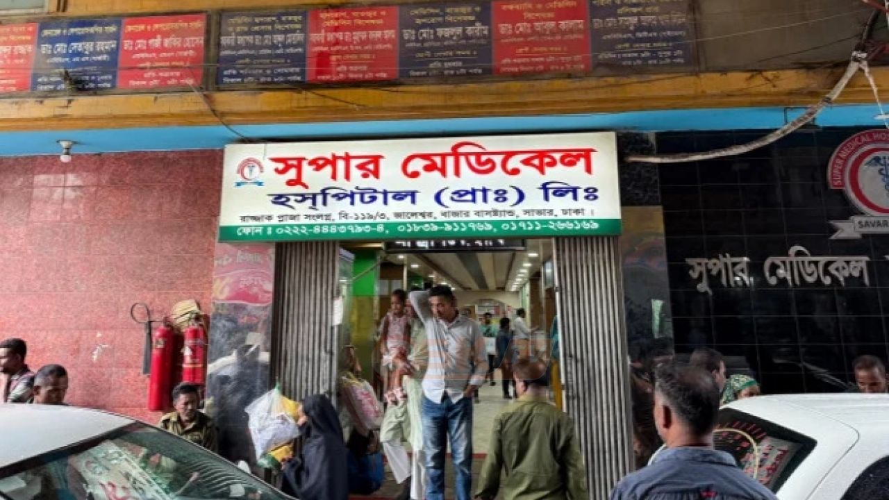 যানজটে আটকে হাসপাতালে পৌঁছাতে না পেরে সড়কেই সন্তান প্রসব, নবজাতক এনআইসিইউতে