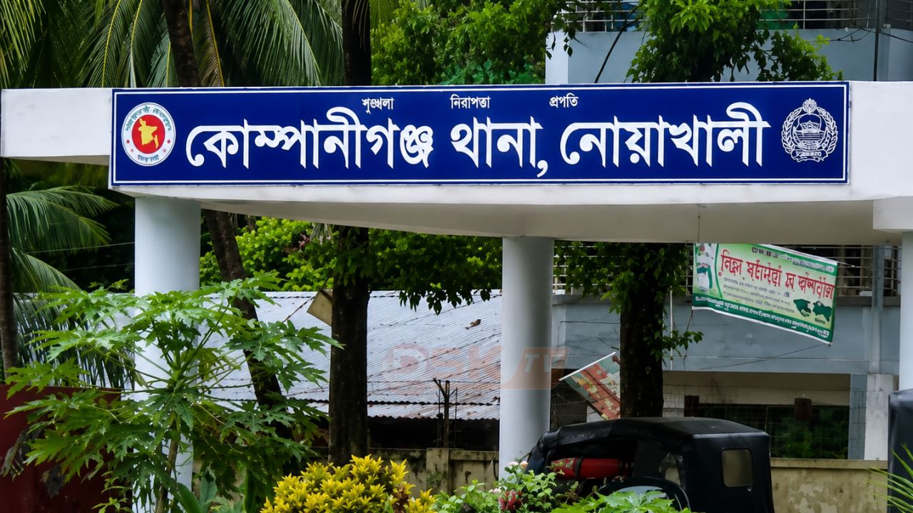 নির্মাণাধীন মাদরাসার তদন্তে পুলিশের ওপর হাম'লা, নারীসহ গ্রে'প্তার ৭