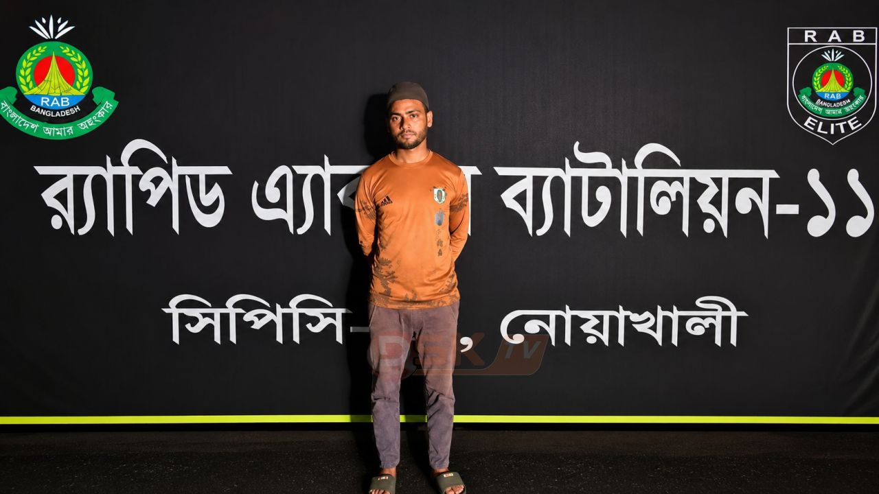 যৌতুকের টাকা কম হওয়ায় স্ত্রীকে হ'ত্যা,চট্টগ্রাম থেকে স্বামী গ্রে'প্তার &lrm;
