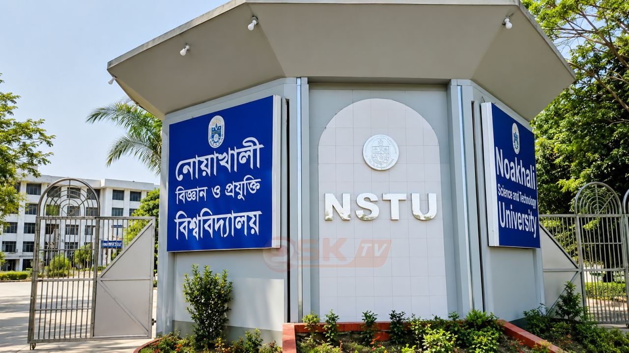 নোবিপ্রবিতে সিট পরিবর্তনকে কেন্দ্র করে ছাত্রদলের দু'গ্রুপের সংঘ'র্ষ