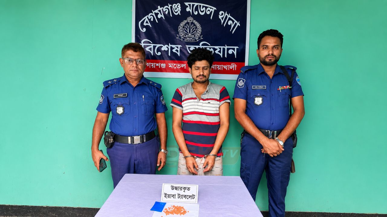 নোয়াখালীতে মাদকের বিরুদ্ধে পুলিশের সাঁড়াশি অভিযান, গ্রেপ্তার ২১   ‎
