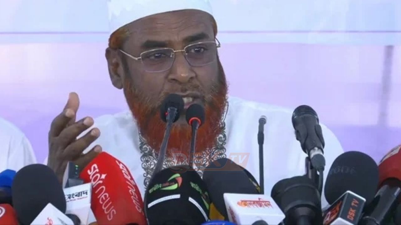 ঢাকা–চট্টগ্রাম লংমার্চে বাধা এলে প্রতিহতের হুঁ'শিয়ারি ১১ দলের
