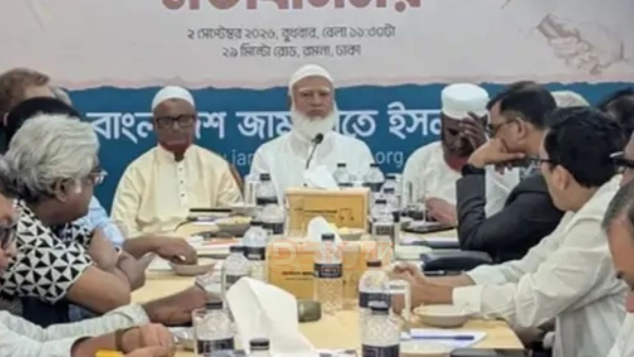 টেলিভিশন চ্যানেলের প্রধান নির্বাহীদের সঙ্গে জামায়াত আমিরের বৈঠক