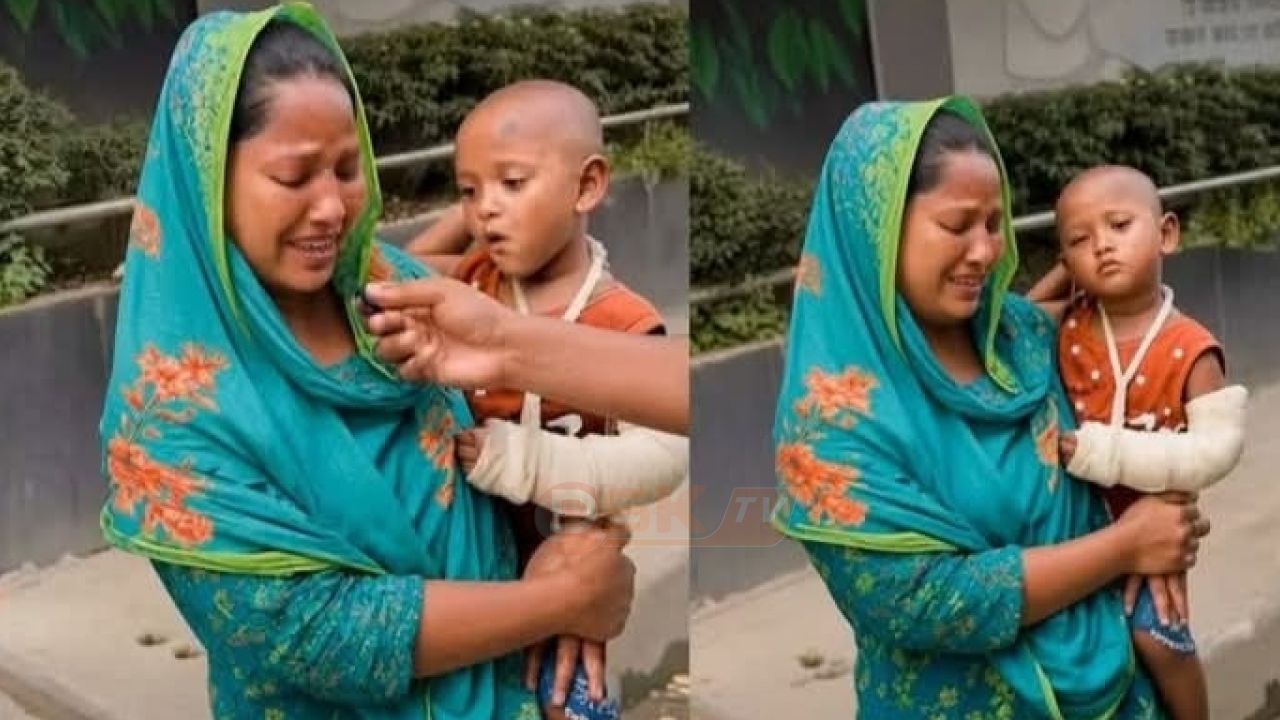 স্বামীহারা গর্ভবতী মা দুই দিন ধরে অনাহারে, সন্তানের ভাঙা হাতের চিকিৎসাও করাতে পারছেন না