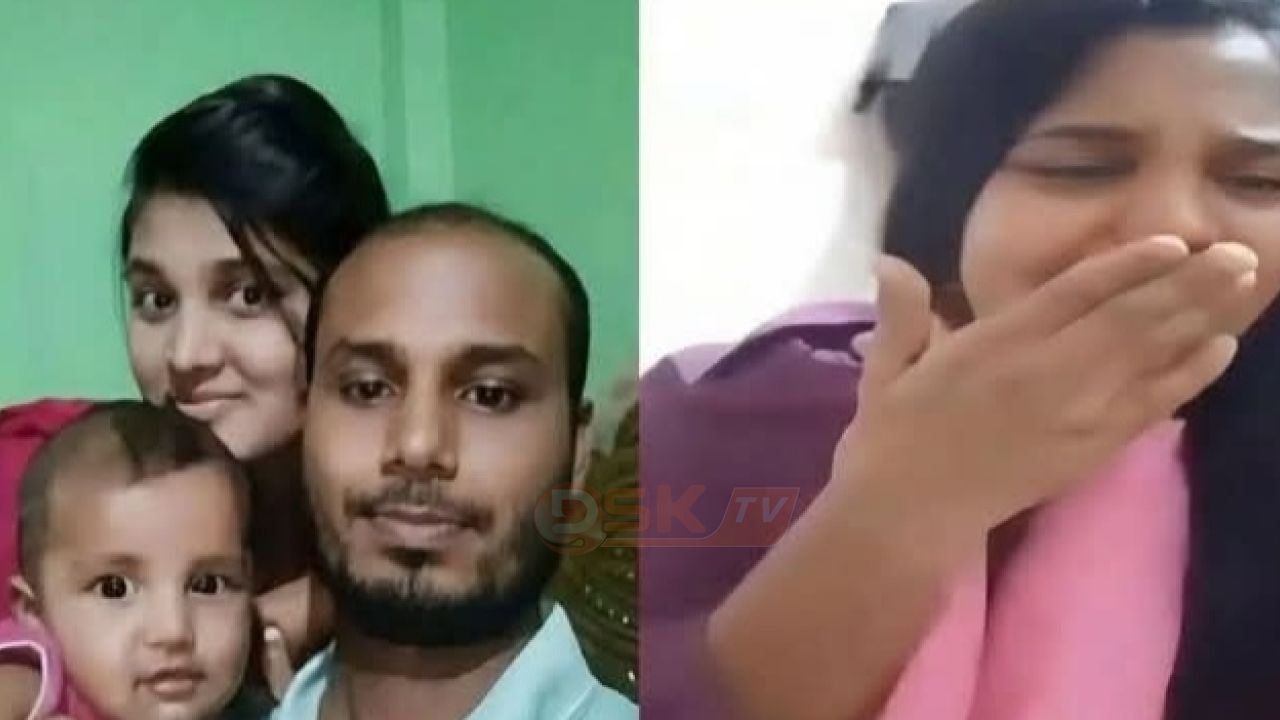 পরকীয়ার সন্দেহে স্ত্রীকে নির্যা'তনের পর হ'ত্যার অভিযোগ, স্বামী আট'ক