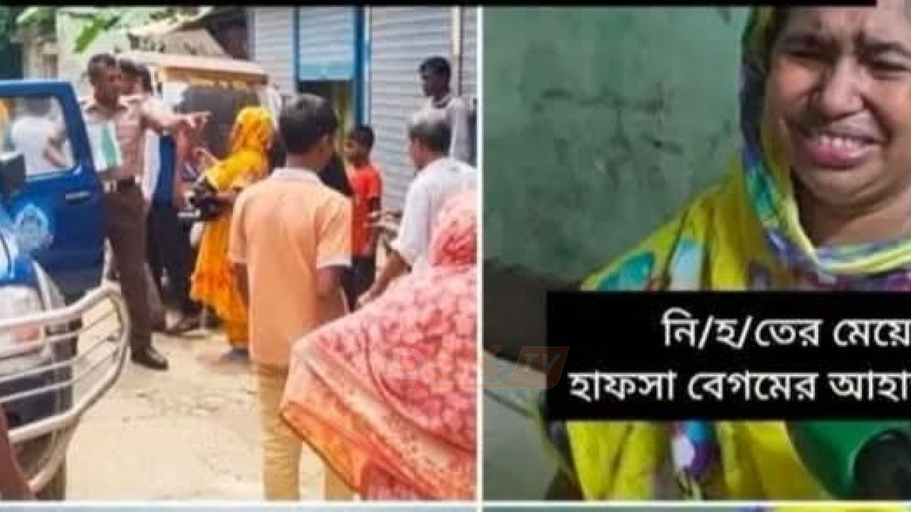 ঘুমন্ত বাবাকে ছু'রিকাঘাতের পর কু'পিয়ে হ'ত্যার অভিযোগ, বাধা দিতে গিয়ে মা-ভাইও আহ'ত
