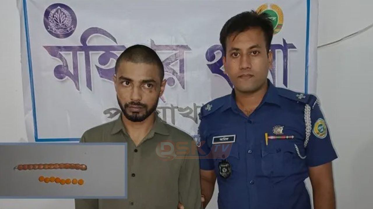 কুয়াকাটায় ২১ পিস ইয়া'বাসহ ১৬ মা'মলার আসা'মি গ্রেপ্তার