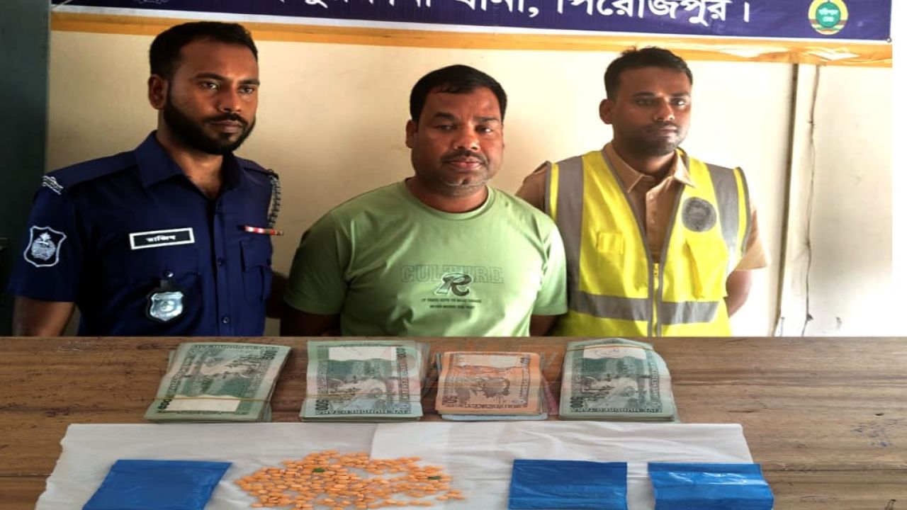 জিয়ানগরে গ্যাসবাহী জাহাজ থেকে ২৩৬ পিস ইয়াবাসহ গ্রেফতার ১, নগদ লক্ষাধিক টাকা উদ্ধার