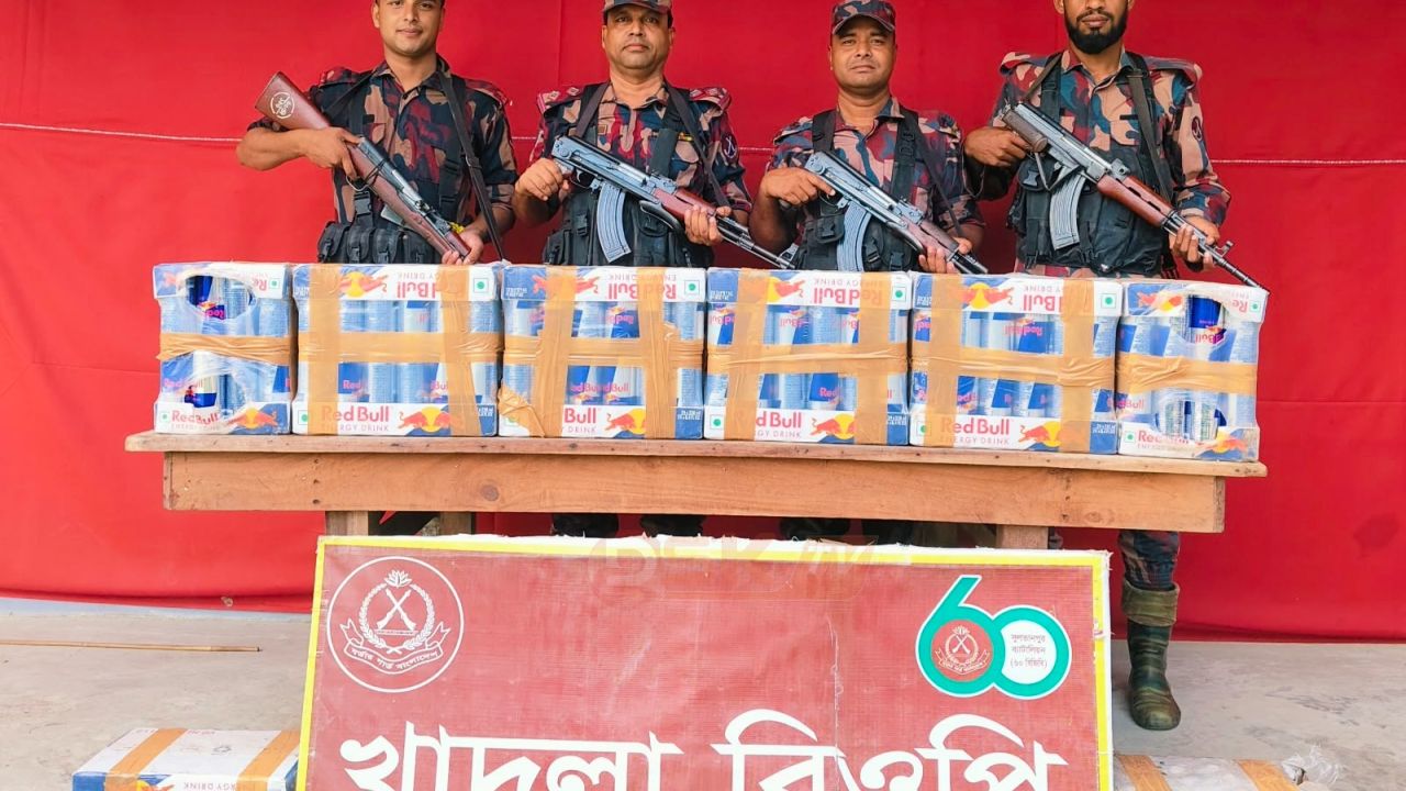 আখাউড়া-কসবায় ৪৪ লাখ টাকার ভারতীয় চো'রাচালান পণ্য জব্দ