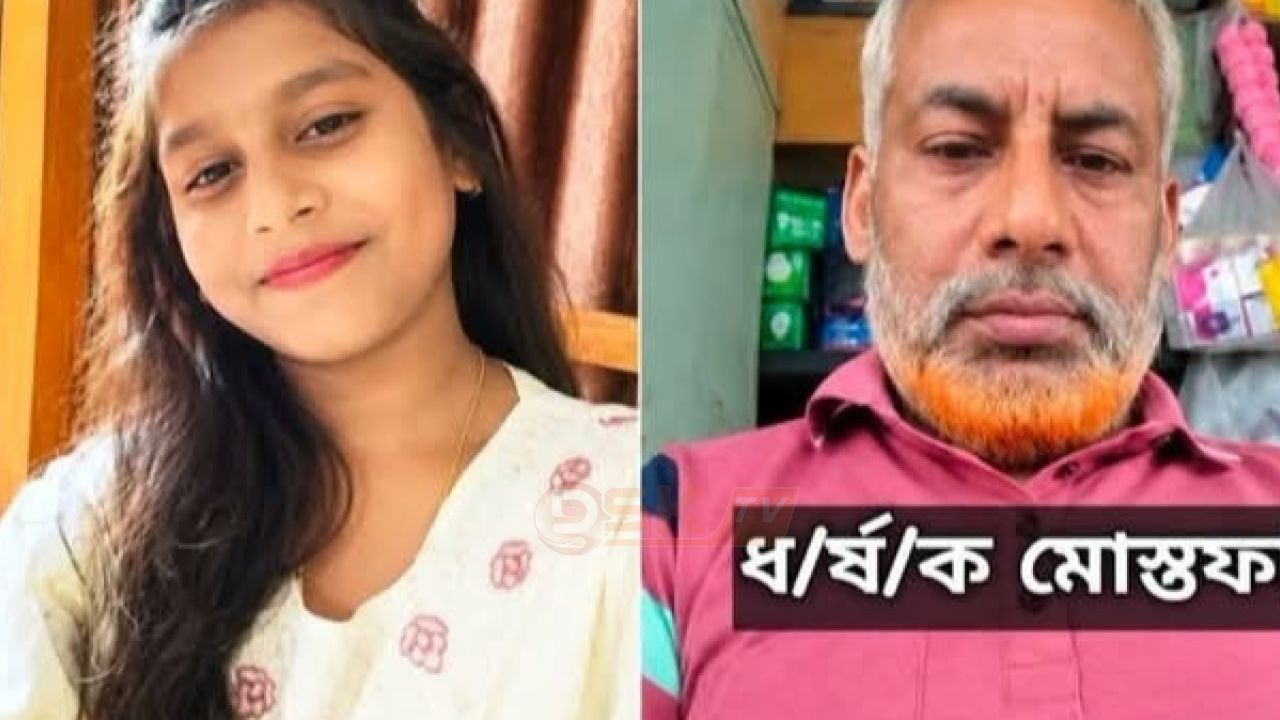 আইসক্রিম কিনতে গিয়ে নিখোঁজ, ৭ দিন পর ডোবা থেকে ১০ বছরের কলির ম'রদেহ উদ্ধার