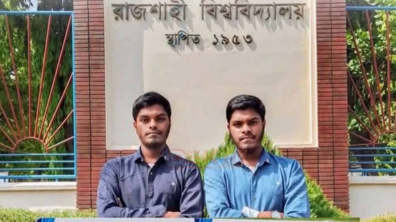 একই স্কুল-কলেজ পেরিয়ে এবার একই বিশ্ববিদ্যালয়ের একই বিভাগে যময দুই ভাই