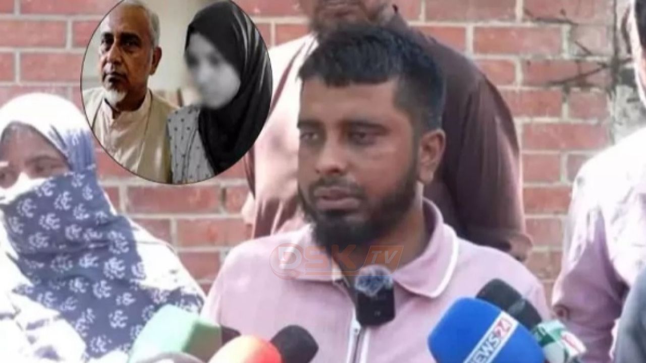 মামার প্ররো'চনায় সাতক্ষীরার এমপিকে বিয়ে, নির্যা'তন সহ্য করতে না পেরে আ'ত্মহ'ত্যা: মরিয়মের বাবা