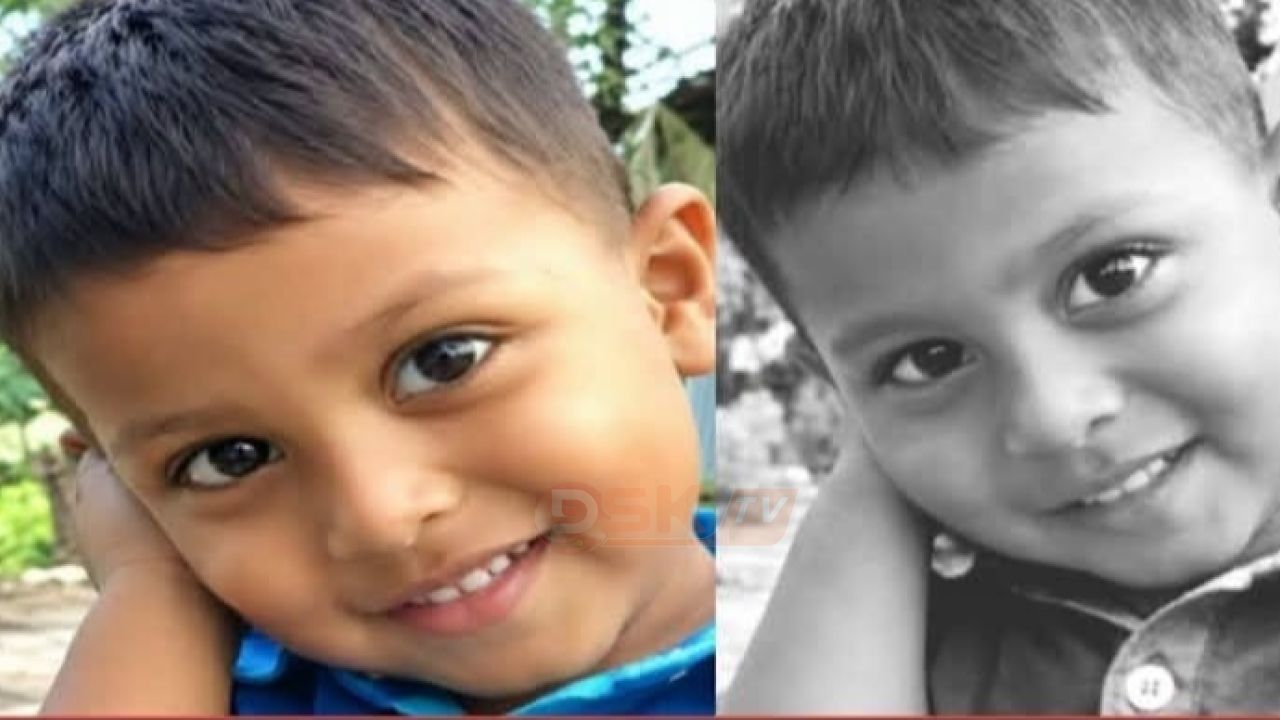 নিখোঁজ শিশু ইসমাইলের বস্তাবন্দি মর'দেহ উদ্ধার, জিজ্ঞাসাবাদে যুবক