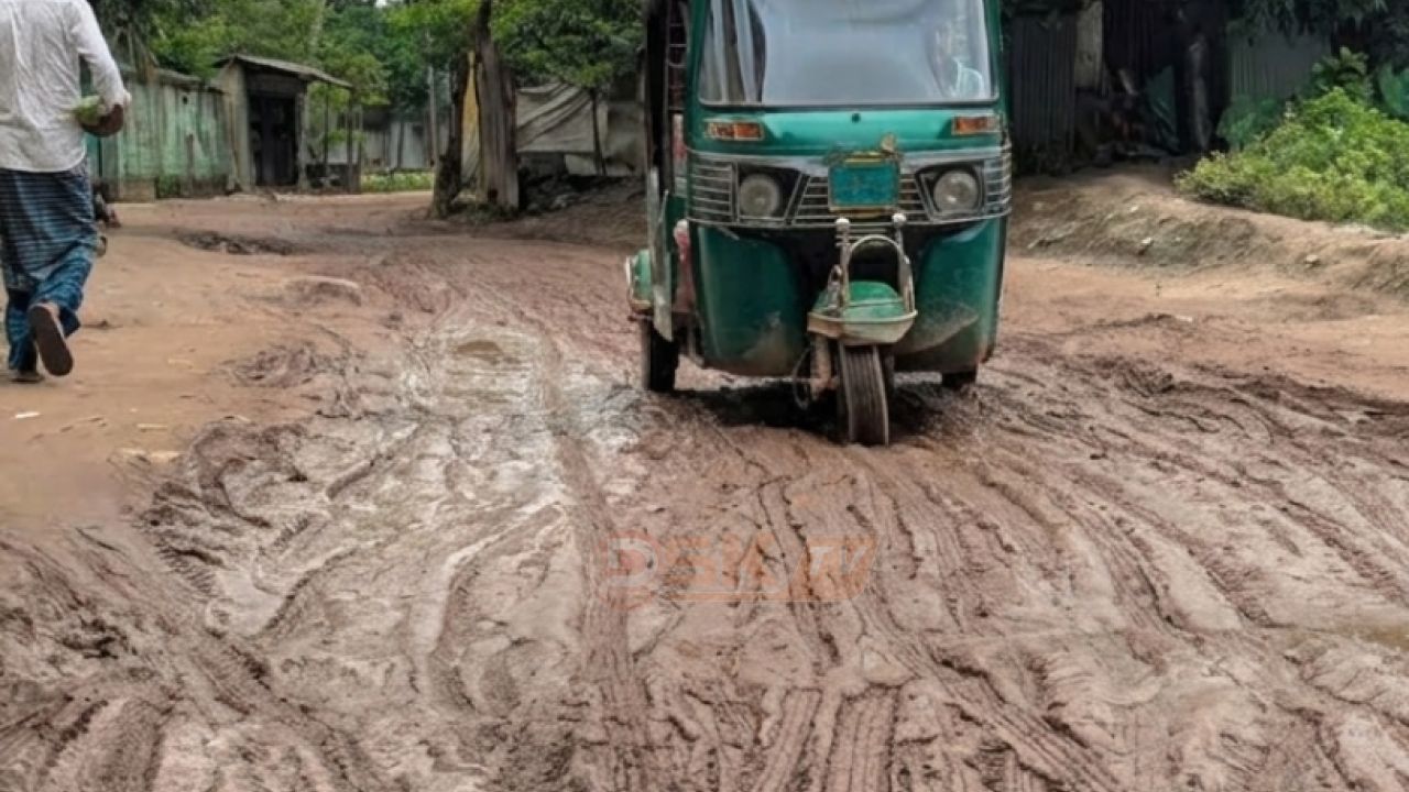 তিন বছরেও শেষ হয়নি নাসিরনগরের মাইকিং করা সেই সড়কের কাজ, দুর্ভোগে ৮০ হাজার মানুষ 