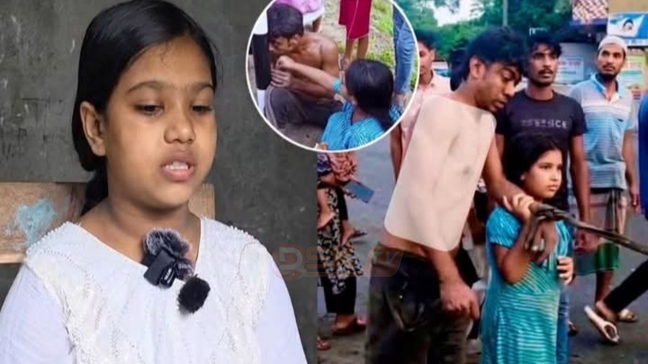 বাবাকে খুঁটির সঙ্গে বেঁধে রাখার পরও বাবার পাশে ছোট্ট তুবা, মেয়ের ভালোবাসায় কাঁদল দেশ