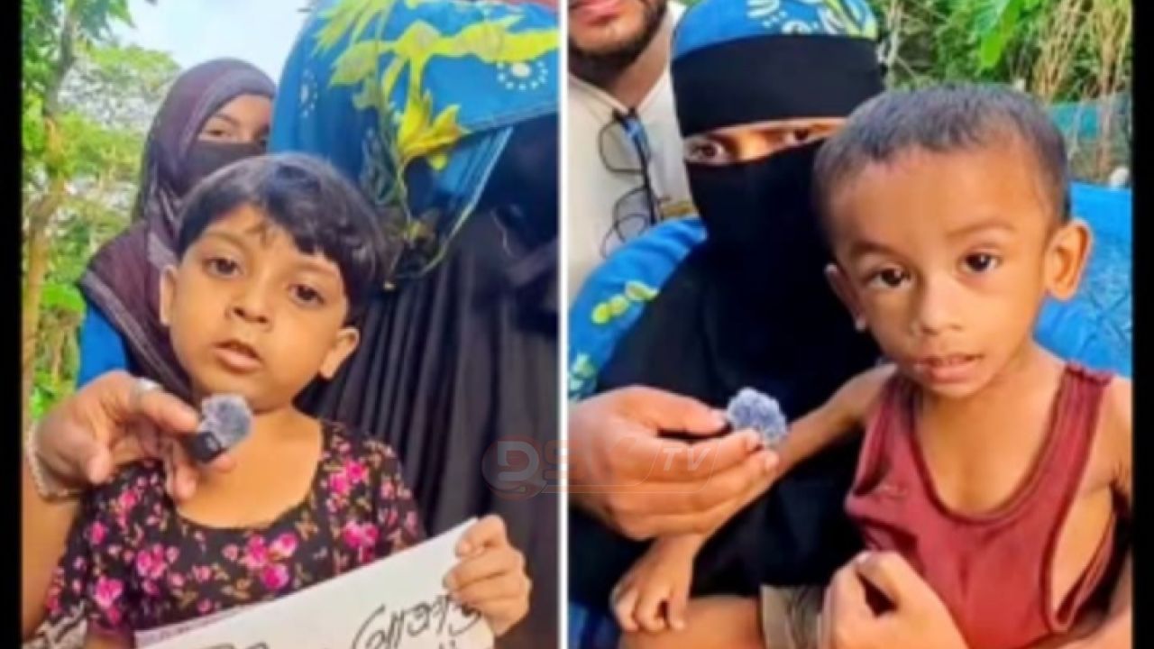 আমার ভাইকে সাহায্য করেন, আমরা অনেক গরিব”—ভাইয়ের চিকিৎসার জন্য ৩ বছরের শিশুর আকুতি
