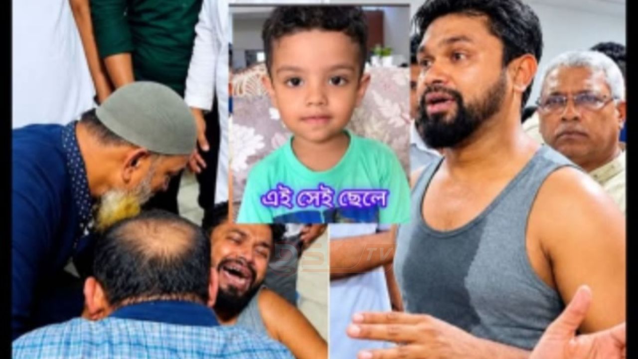 আমার বাচ্চাটাকে ফিরিয়ে দেন”—সন্তান হারিয়ে ৪ বছরের আভানের বাবার বুকফাটা আহাজারি