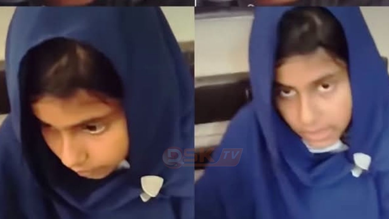 স্কুলব্যাগের বদলে সঙ্গে স্বর্ণালংকার ও টাকা! পালানোর সময় আটক স্কুলশিক্ষার্থীরা
