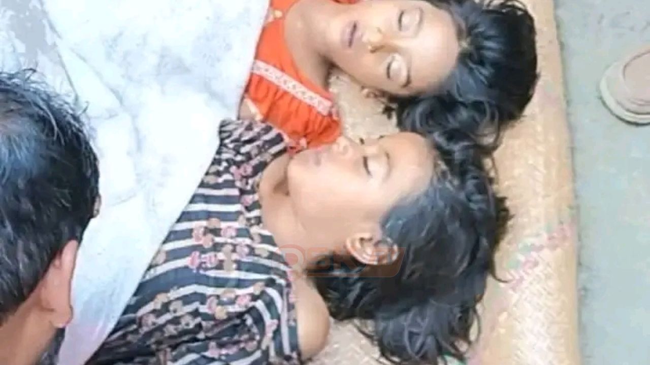  দেবিদ্বারে পুকুরে ডুবে দুই সহোদর বোনের মৃ'ত্যু, শোকে স্তব্ধ পরিবার
