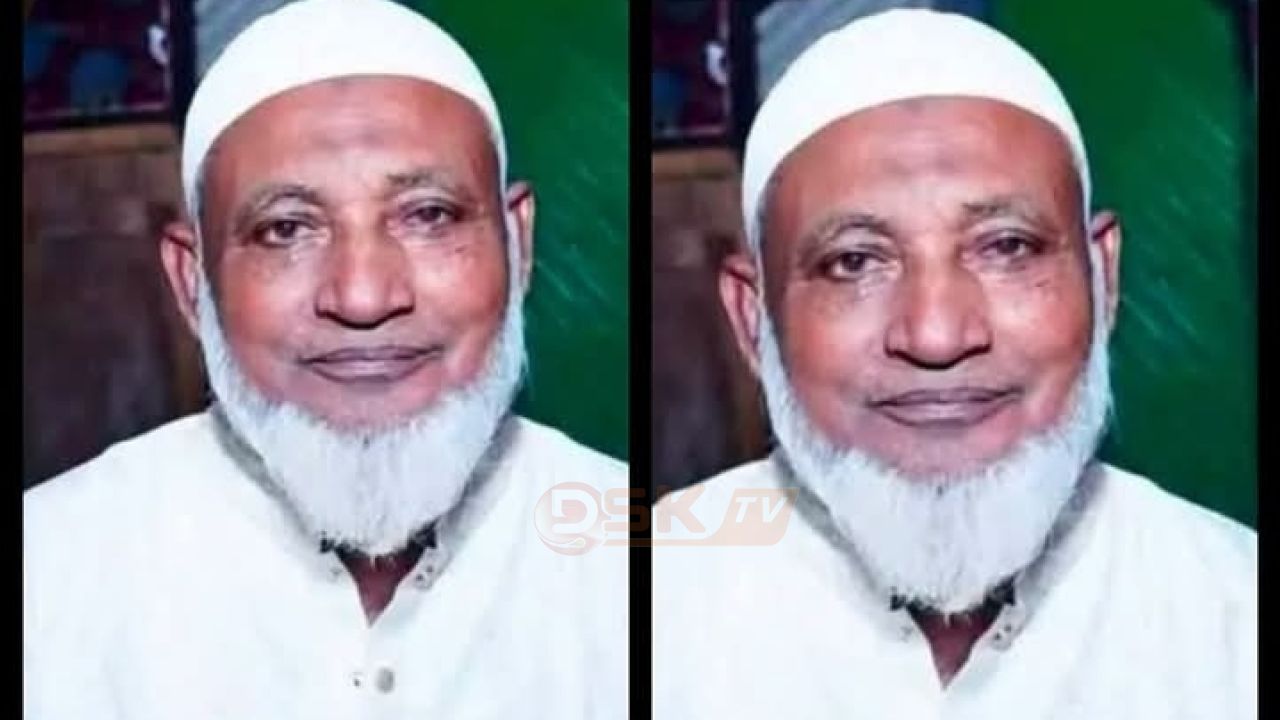 মক্কা শরিফে নিখোঁজ হাজী মোঃ ওসমান গনি, সন্ধান পেতে পরিবারের আকুল আবেদন