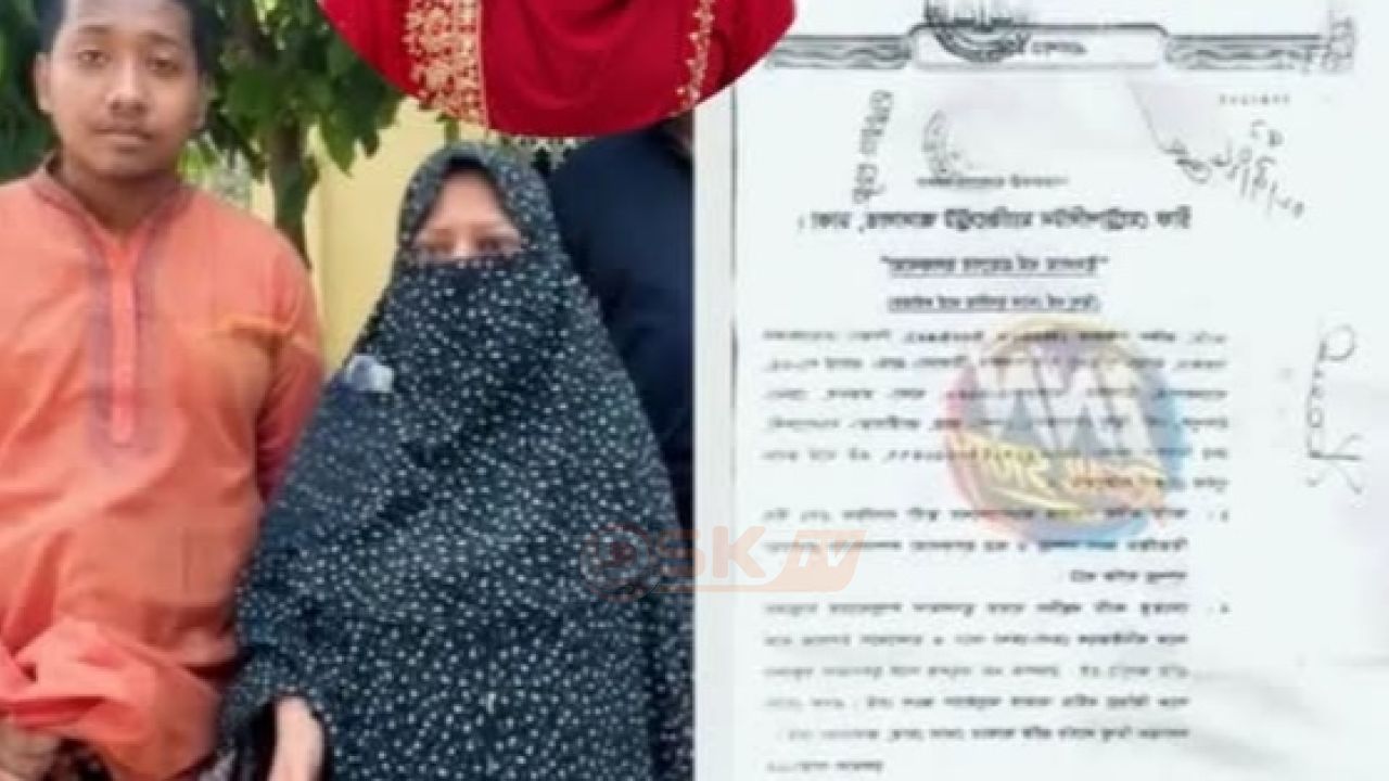 চাঁদপুরে মা-ছেলের একসঙ্গে ইসলাম গ্রহণ, নতুন জীবনের জন্য দেশবাসীর কাছে দোয়া চাইলেন আব্দুল্লাহ