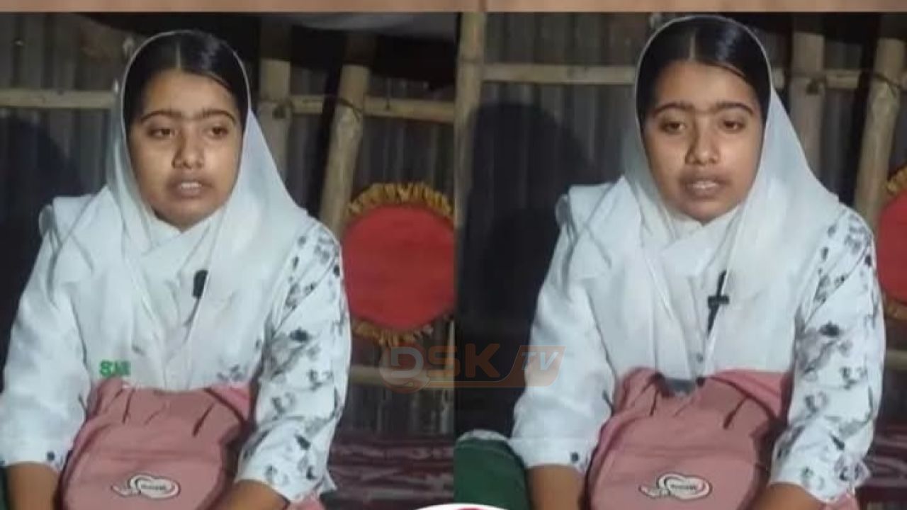 বগুড়ায় বিয়ের দাবিতে মাদ্রাসা শিক্ষকের বাড়িতে কলেজছাত্রীর অবস্থান, রেজিস্ট্রির পর বিয়ে নিয়ে আপত্তির অভিযোগ